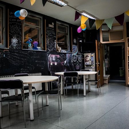 Hostel Самобор Екстериор снимка